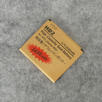 High Quality High Capacity 3.7V 2430mAh Gold Business Battery for HTC HD2 , China battery manufacturer