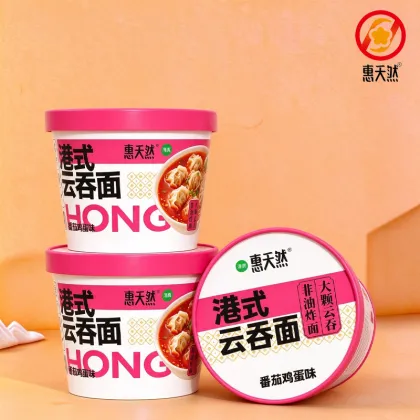 Premium Hong Kong Wonton Noodle Bowl