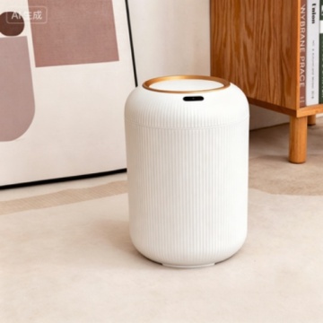 Customizable Compact Smart Sensor Waste Bin for Home Use