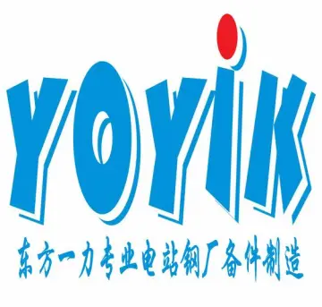 Yoyik pressure Regulating valve KS0125ZMAW16BQ13UNOERH