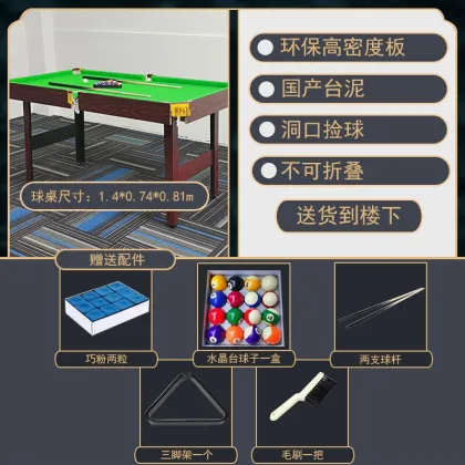 Folding Multifunctional Billiards Table 2-in-1