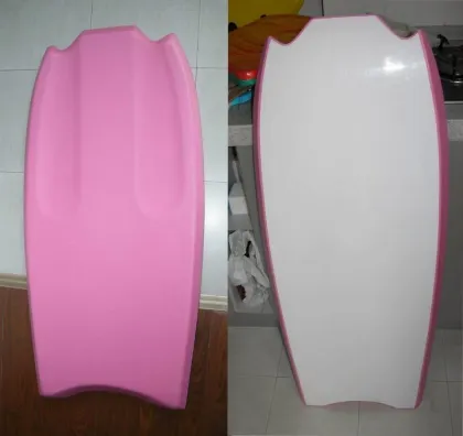 SunStar Bodyboard surfing