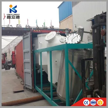 Refining Cooking Oil Production Line 100tpd Soybean Oil Refining Production Line