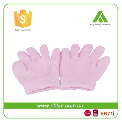 Moisturizing Gel Gloves
