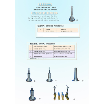 T716A 수직 정밀 보링 기