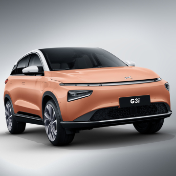 Affordable XPENG G3i 2022 460G+ 5-Seater Electric SUV for Sale