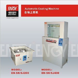 EN-SJ/400 Centrifugal Automatic Dipping Style Coating Machine