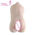 Young Pocket Pussy Small Tight Toy for Man