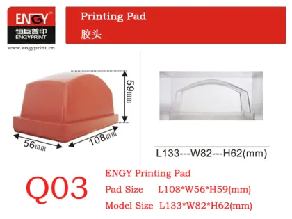 Silicone rubber, Pad printing silicone rubber, Price of silicone rubber