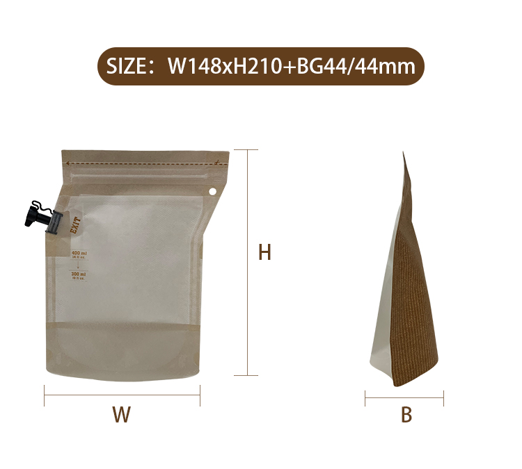 Cold Brew Bags