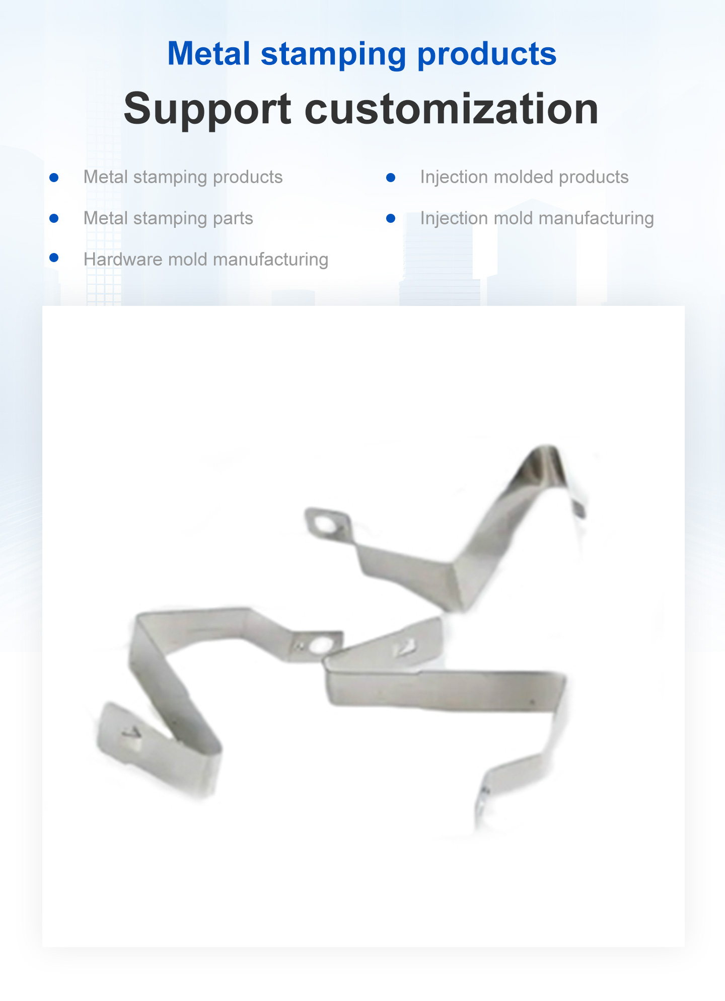 Metal Stamping