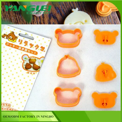 chicken &bear sushi maker