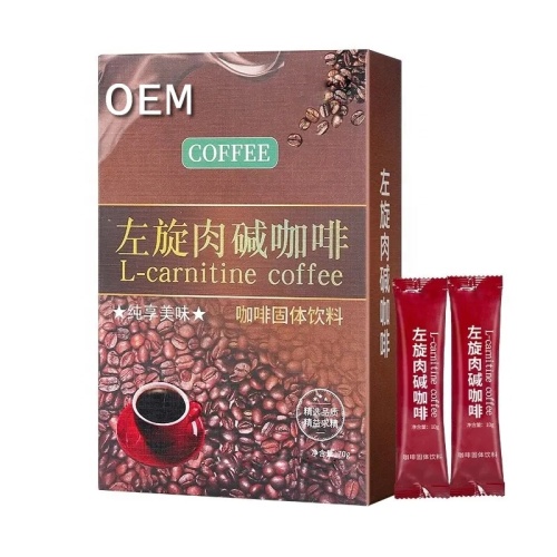 Boost Energy L-Carnitine Weight Loss Slimming Coffee