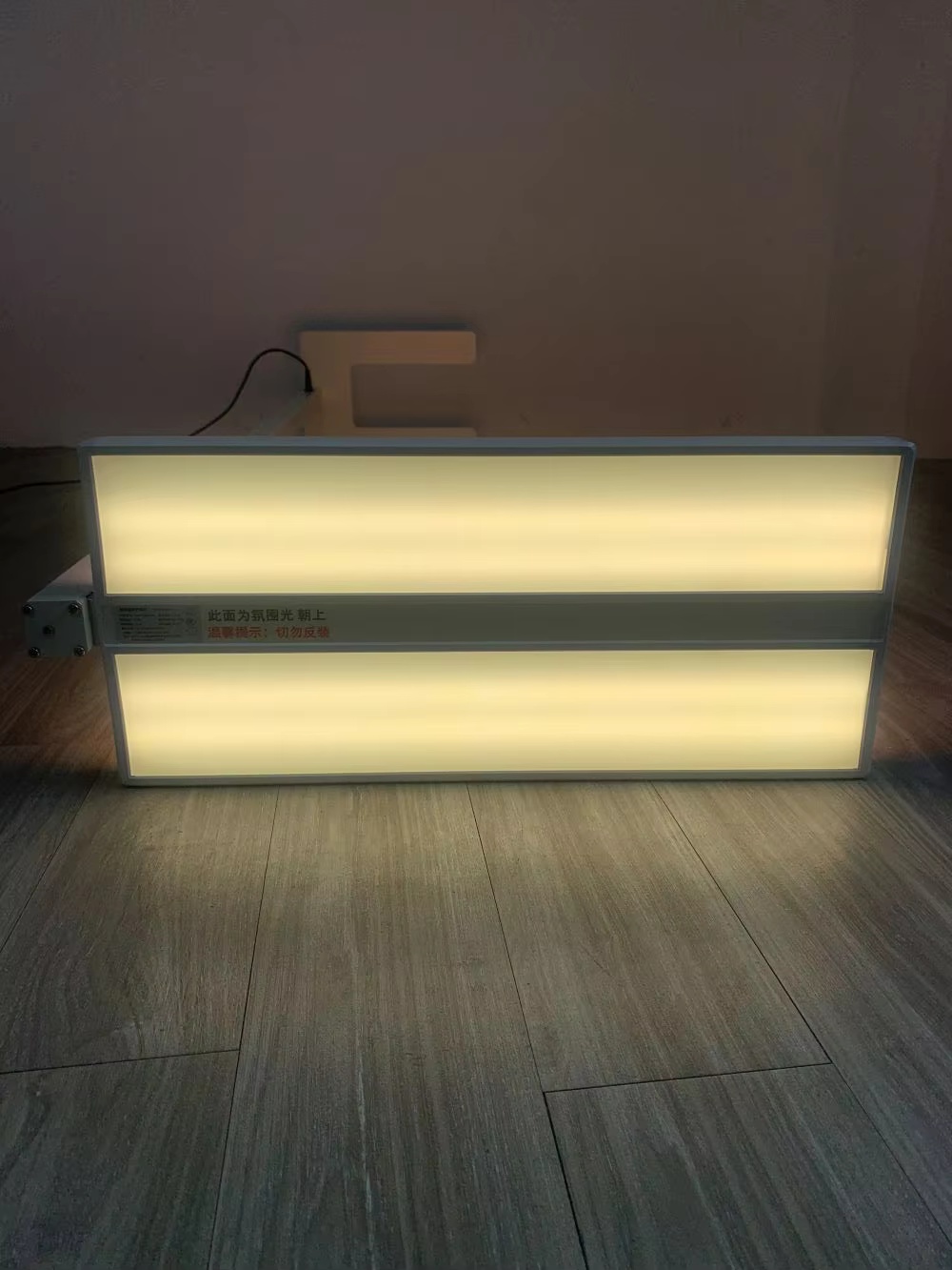high-lumen-office-reading-floor-light-eye-pro