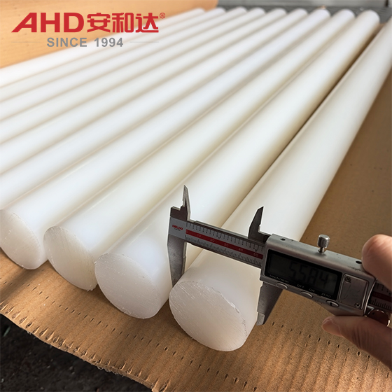 PVDF Rod 55mm
