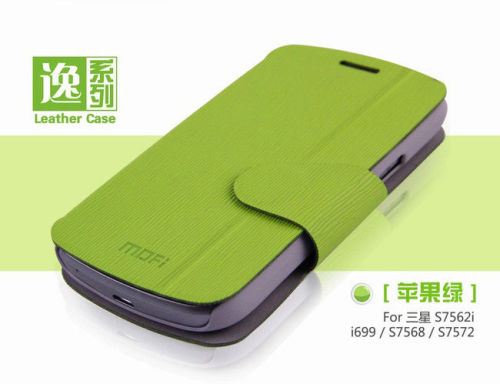 Soft Green Samsung Galaxy Protective Case Pu For I739/ I699/ S7562i