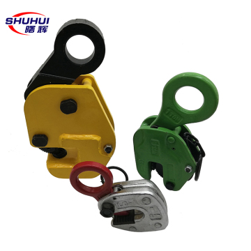 1ton to 3ton Hot Selling QY Type Vertical Lifting Clamps Factory