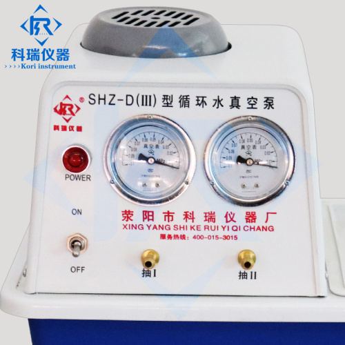 Newly SHZ-D dual taps water cycle vacuum pump with low noise