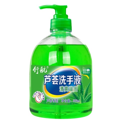 Portable  Alcohol Free Antibacterial Waterless Hand Sanitizer