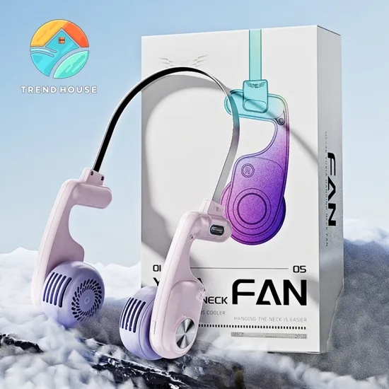Portable Outdoor Sports Fan: Silent, Leafless, USB Charging, and Neck Hanging Design