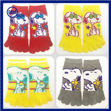 Yhao Brand Womens Girls Cute Dog Cotton Soft Pattern Crew Socks 4 Pairs