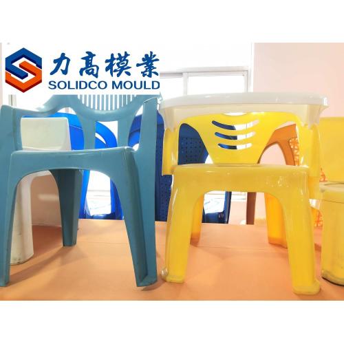 Silla de plástico de alta calidad, silla para niños, moho para el hogar