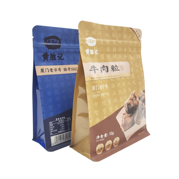 Custom Printed Food Grade Plastic Zipper Bags for Snack Packaging