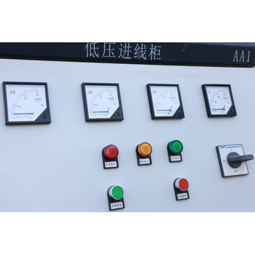 GGD Power Distribution Switchgear