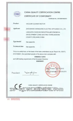 Sanyo motor for vacuum cleaner