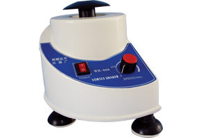 Mixer