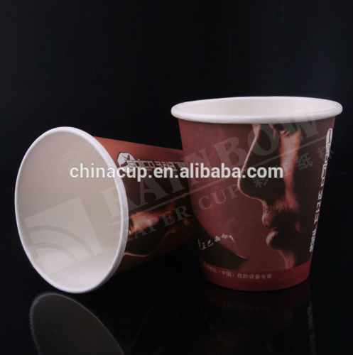 7oz Vending Coffee Paper Cup Paper Cups For Coffee Rainbow, High ...