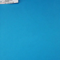 사파이어 HK-302-Color PVB 필름