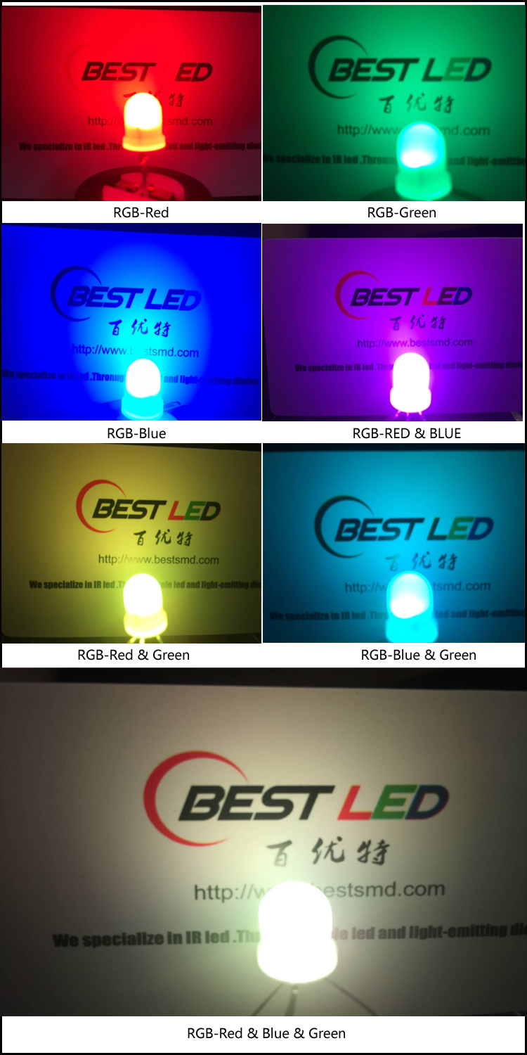 8mm rgb led 