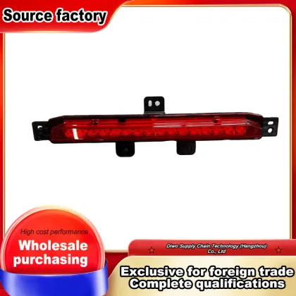 Center Rear Bumper Halogen Light Assembly