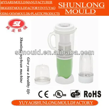 Shunlong custom design plastic soybean milk machine mould