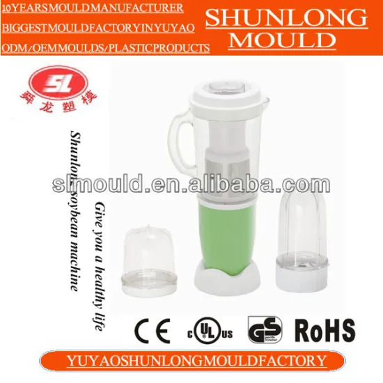Shunlong custom design plastic soybean milk machine mould