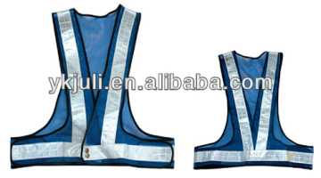 Wholesale fabric for safety vests, high visibility blue safety vest