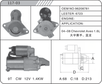 Daewoo starter motor for daewoo 96208781 6723