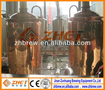 500L hotel beer equipment