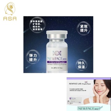 Newface Lab Skin Booster Skin Moisture Face Lifting Non Corss Linked Hyaluronic Acid 3ml Dermal Filler Dmae