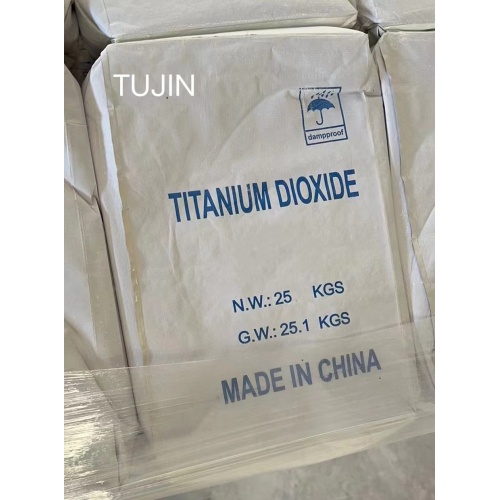 Titanium Dioxide (Tio2) Anatase and Rutile Grade