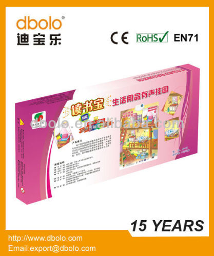 Hot sale learn toys for children