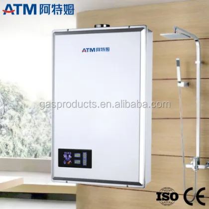 INMETRO Certified Balanced Type Gas Water Heater