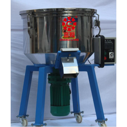 High Speed Granular Materials Mixer Machine