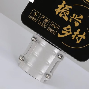 IP67 LED flood 300W 500W Solar optional light