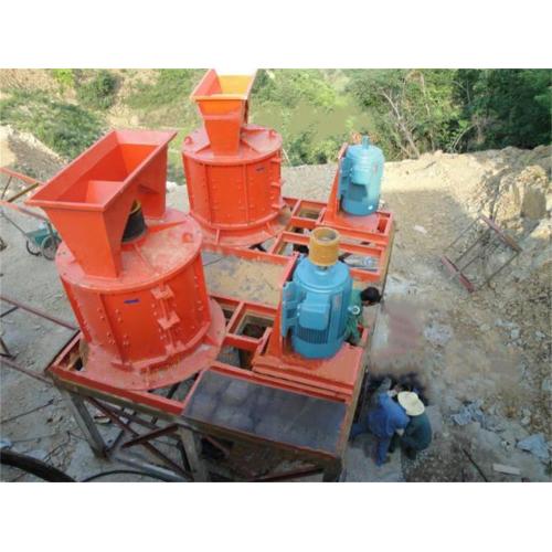 Vertical Compound Crusher Small Sand Crusher