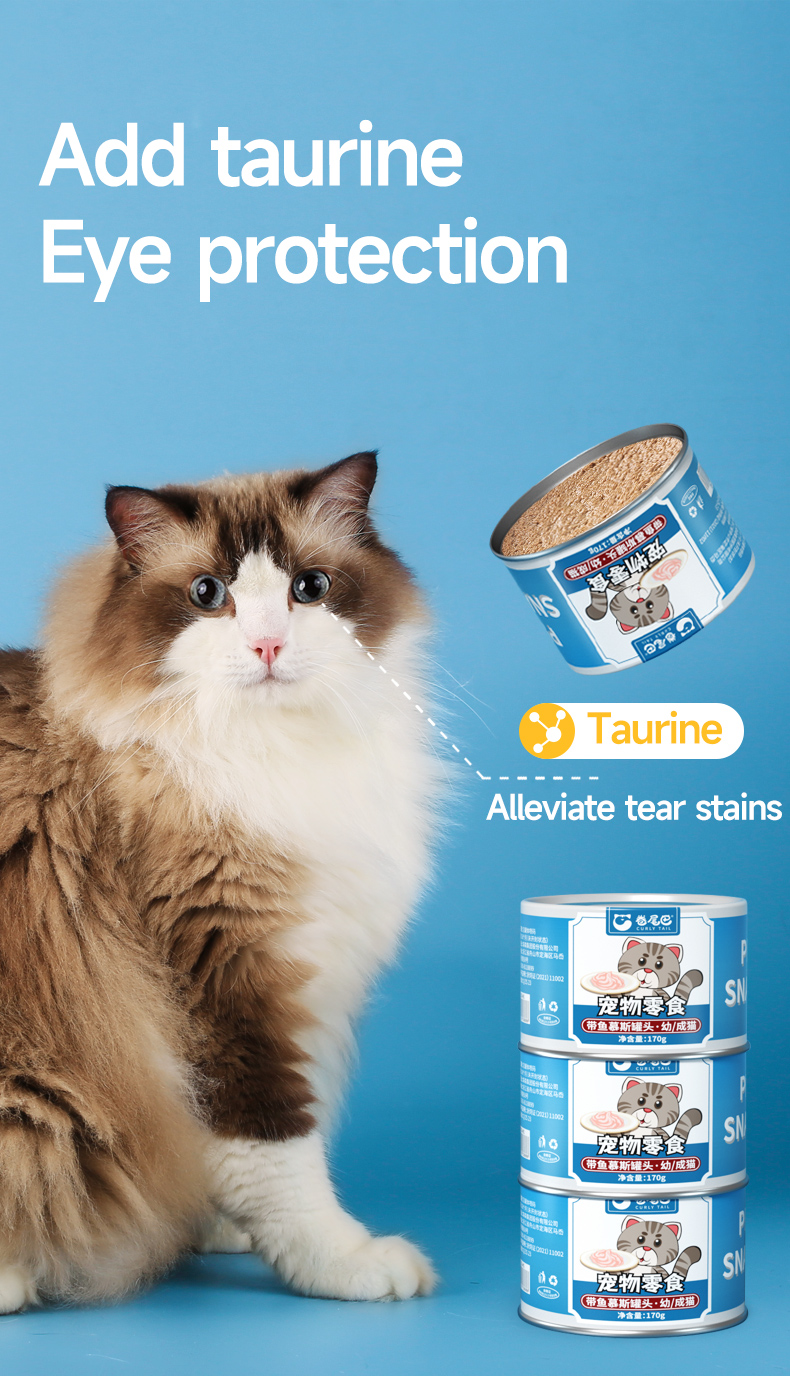 Mousse de Hairse Hairseil de alimentos básicos para gatos