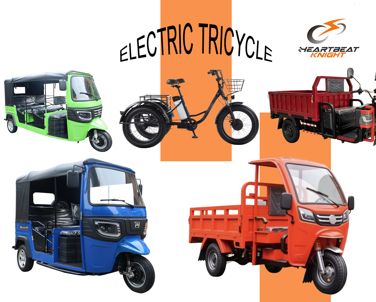 Electric Tricycle