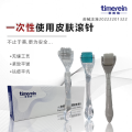 Sterile Hypodermic Roller Needle for Single Use