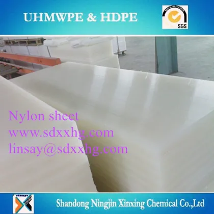 Cast Nylon sheet/Nylon board/ MC Nylon